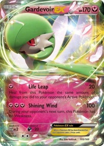 Gardevoir-EX 105/160