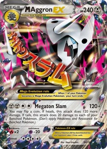 M Aggron-EX 94/160