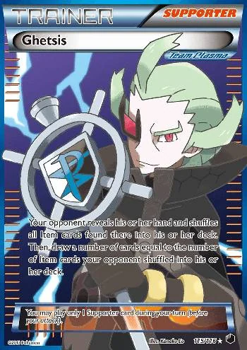 Ghetsis 115/116