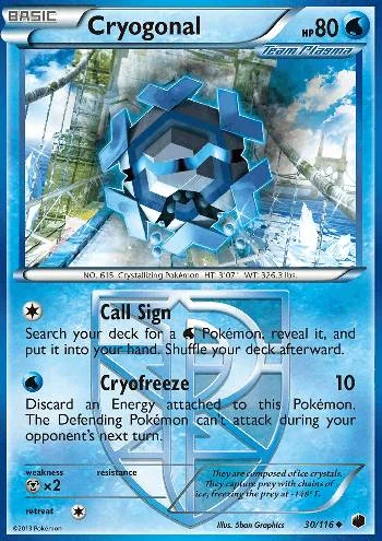 Cryogonal 30/116