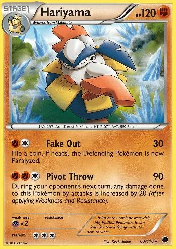 Hariyama 63/116