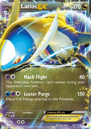 Latios-EX 86/116
