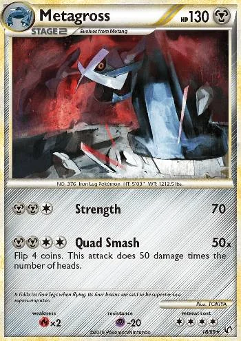 Metagross 18/90