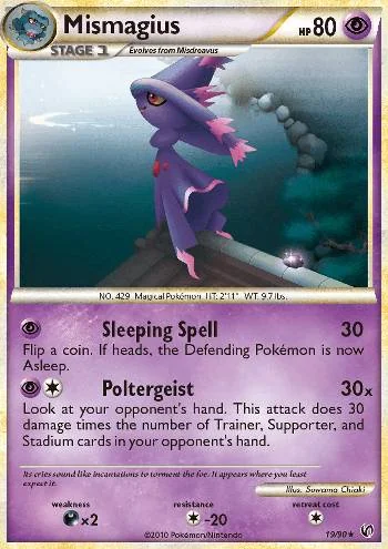 Mismagius 19/90