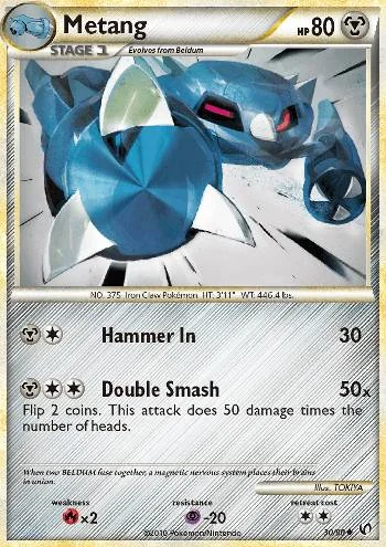 Metang 30/90