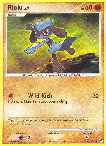 Riolu 61/130
