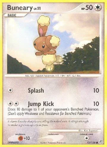 Buneary 73/130