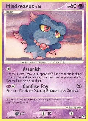 Misdreavus 91/130