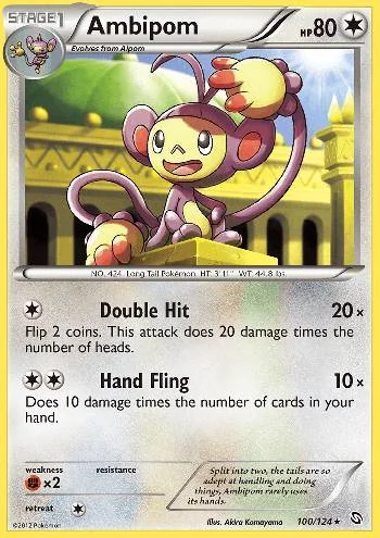 Ambipom 100/124