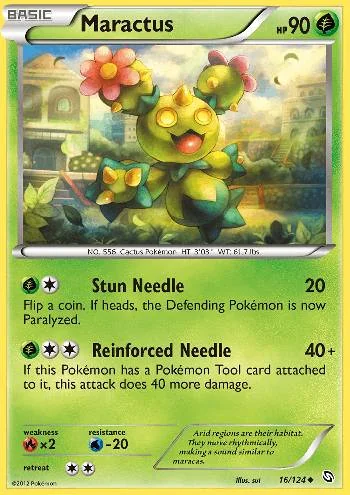 Maractus 16/124