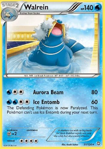 Walrein 31/124