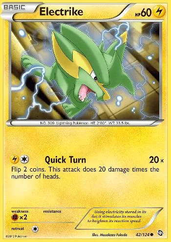 Electrike 42/124