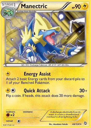 Manectric 44/124