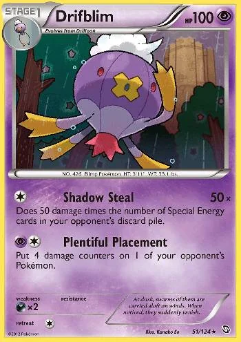 Drifblim 51/124