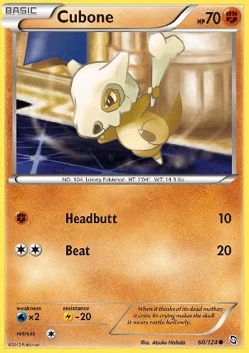 Cubone 60/124