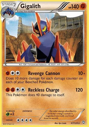 Gigalith 67/124