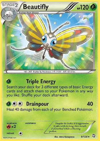 Beautifly 8/124