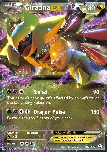 Giratina-EX 92/124