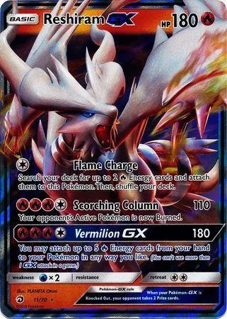 Reshiram-GX 11/70
