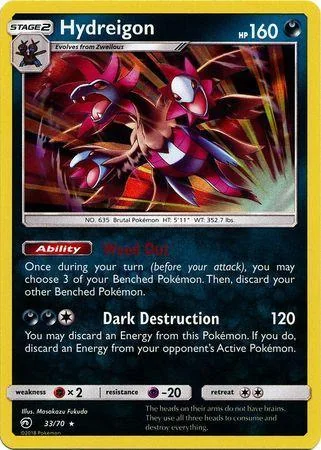 Hydreigon 33/70