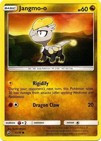 Jangmo-o 52/70