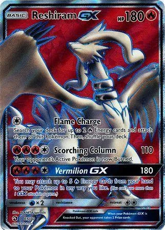 Reshiram-GX 65/70