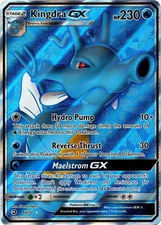 Kingdra-GX 66/70