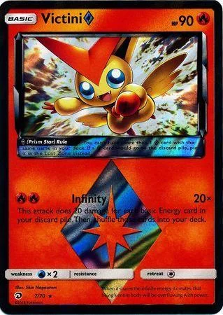 Victini Estrela Prisma 7/70