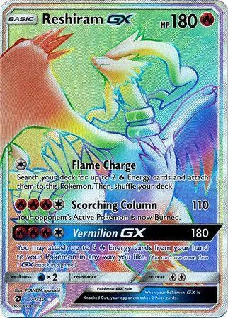 Reshiram-GX 71/70