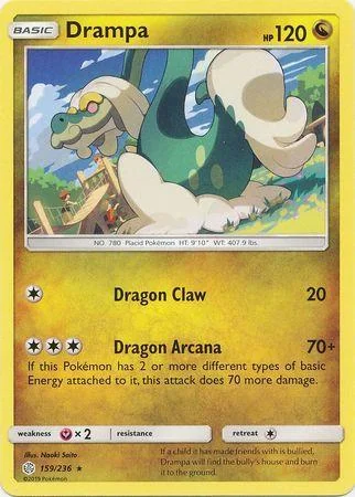 Drampa 159/236