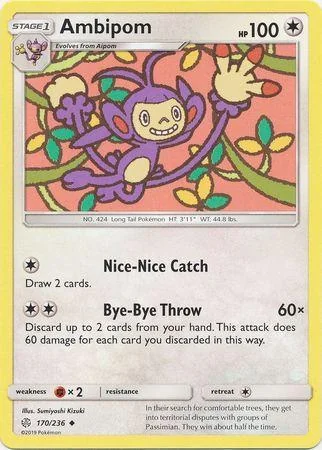 Ambipom 170/236