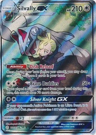 Silvally-GX 227/236