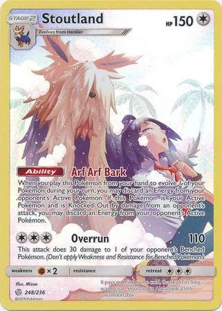 Stoutland 248/236