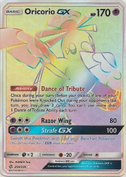 Oricorio-GX 255/236