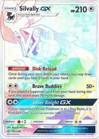 Silvally-GX 262/236