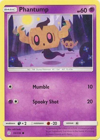 Phantump 93/236
