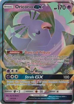 Oricorio-GX 95/236