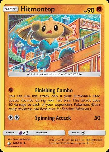 Hitmontop 101/214