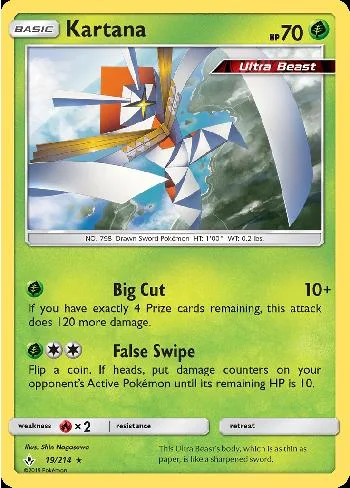 Kartana 19/214