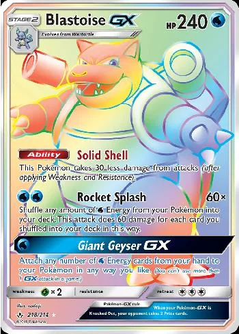 Blastoise-GX 218/214