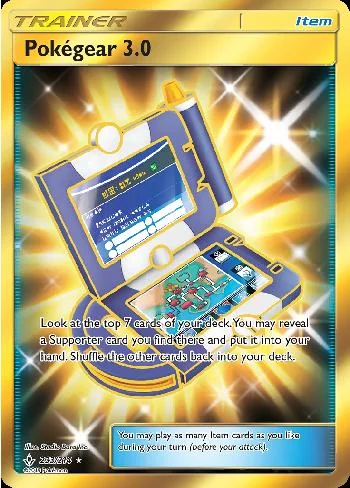 Pokegear 3.0 233/214