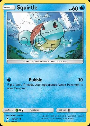 Squirtle 33/214