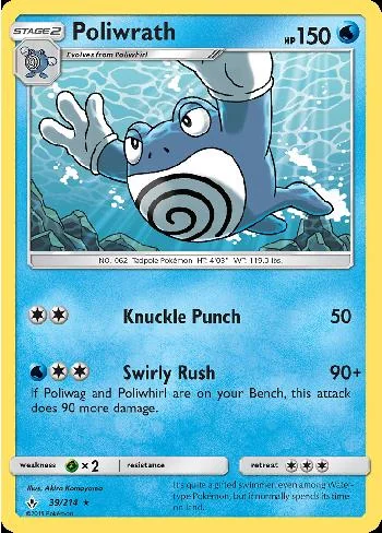 Poliwrath 39/214