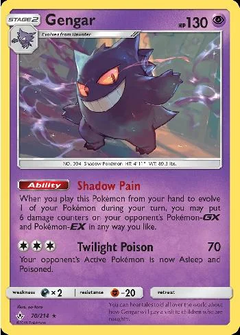 Gengar 70/214