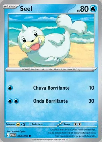 Seel 018/88