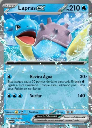 Lapras ex 022/88