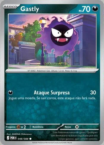Gastly 048/88