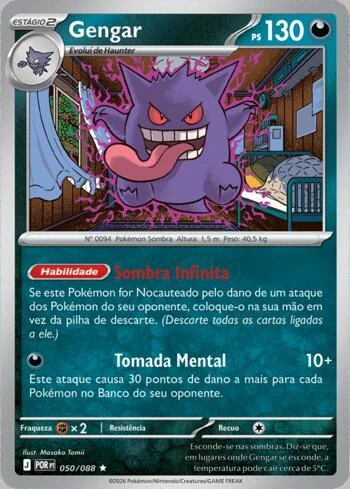 Gengar 050/88