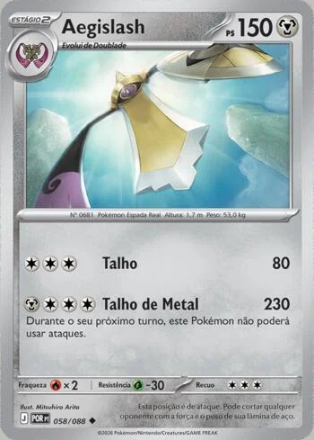 Aegislash 058/88