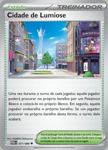 Cidade de Lumiose 077/88